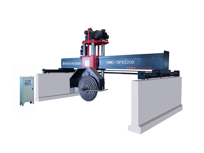 OMC-DPS四导柱桥式组合锯